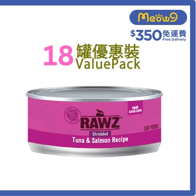 RAWZ - [18cans][NO Guar Gum]Shredded Tuna & Salmon Recipe (85g x18)- RAWZ