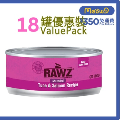 RAWZ [18罐裝]吞拿魚;三文魚 肉絲 無膠主食 貓罐頭 (85g x18) - RAWZ
