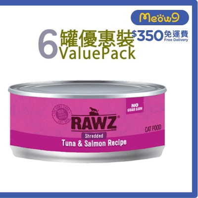 RAWZ [6罐裝]吞拿魚;三文魚 肉絲 無膠主食 貓罐頭 (85g x6) - RAWZ