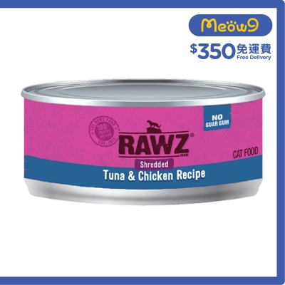 RAWZ - 吞拿魚;雞肉 肉絲 無膠主食 貓罐頭 (85g) - RAWZ