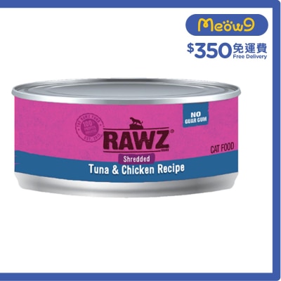 RAWZ [NO Guar Gum]Shredded Tuna & Chicken Recipe Cat Can (85g)- RAWZ