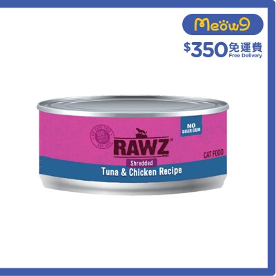 RAWZ [NO Guar Gum]Shredded Tuna & Chicken Recipe Cat Can (85g)- RAWZ