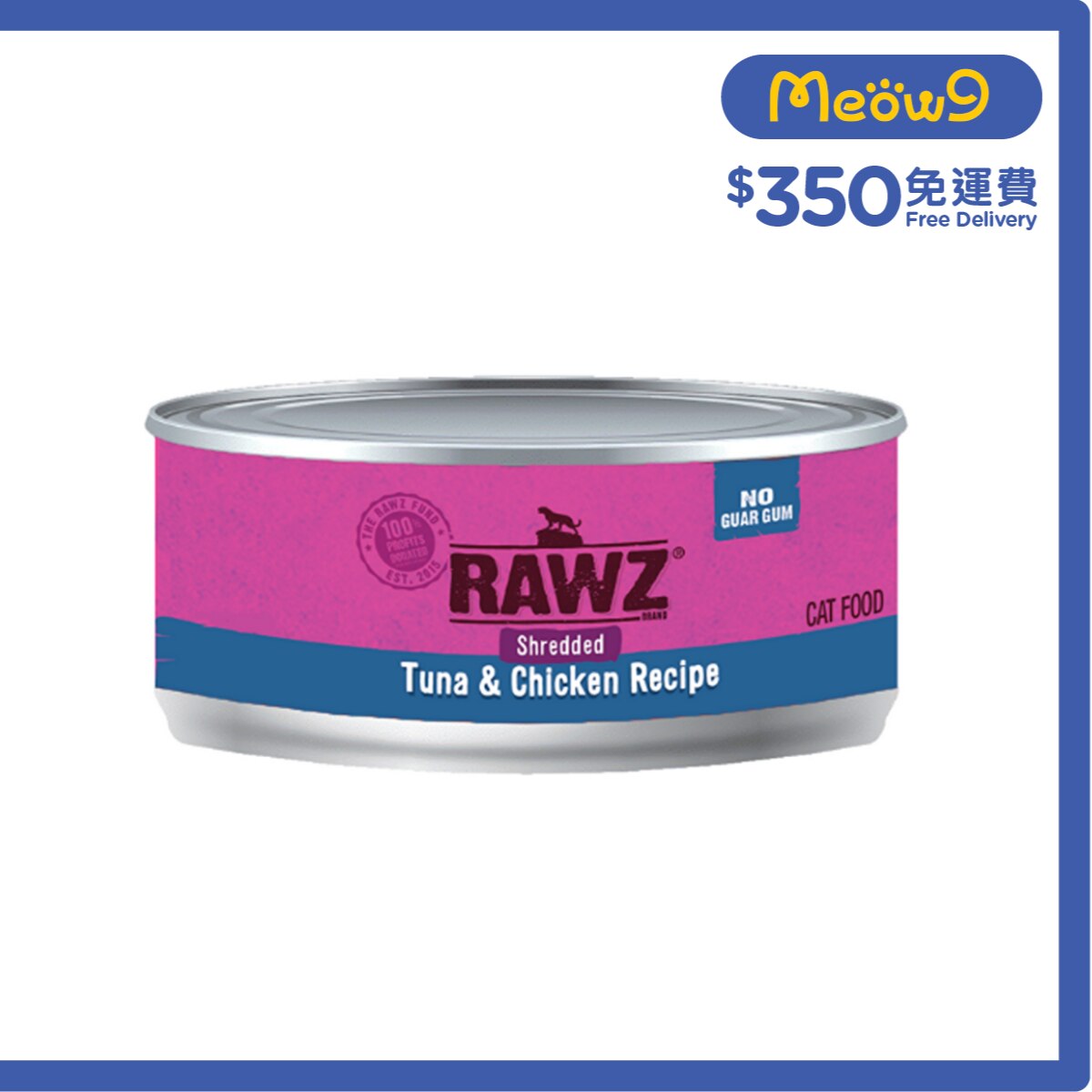 RAWZ [NO Guar Gum]Shredded Tuna & Chicken Recipe Cat Can (85g)- RAWZ