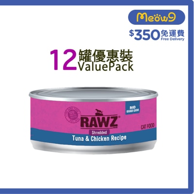RAWZ - [12cans][NO Guar Gum]Shredded Tuna & Chicken Recipe Cat Can (85g x12) - RAWZ