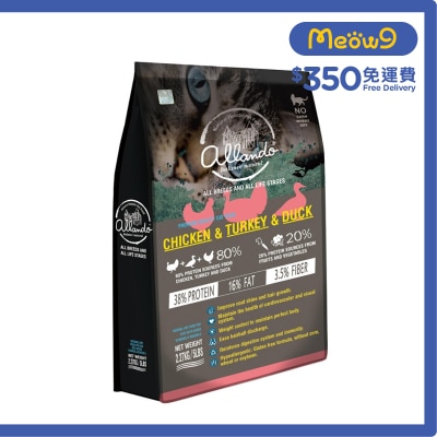 ALLANDO - Chicken & Turkey & Duck All Breed Cat Food (2.27kg) Allando  