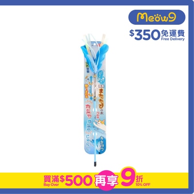 PETZ ROUTE - Actinidia polygama Cat Teaser (Blue)- Petz Route