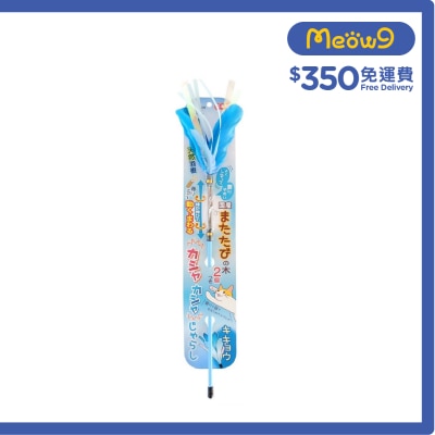 PETZ ROUTE - 木天翏逗貓棒（藍) - Petz Route