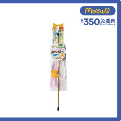 PETZ ROUTE 針葉紙條玩具（蝴蝶) Petz Route image