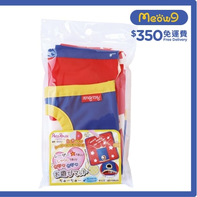 PETZ ROUTE Cat Toy Cat Play Mat- Petz Route