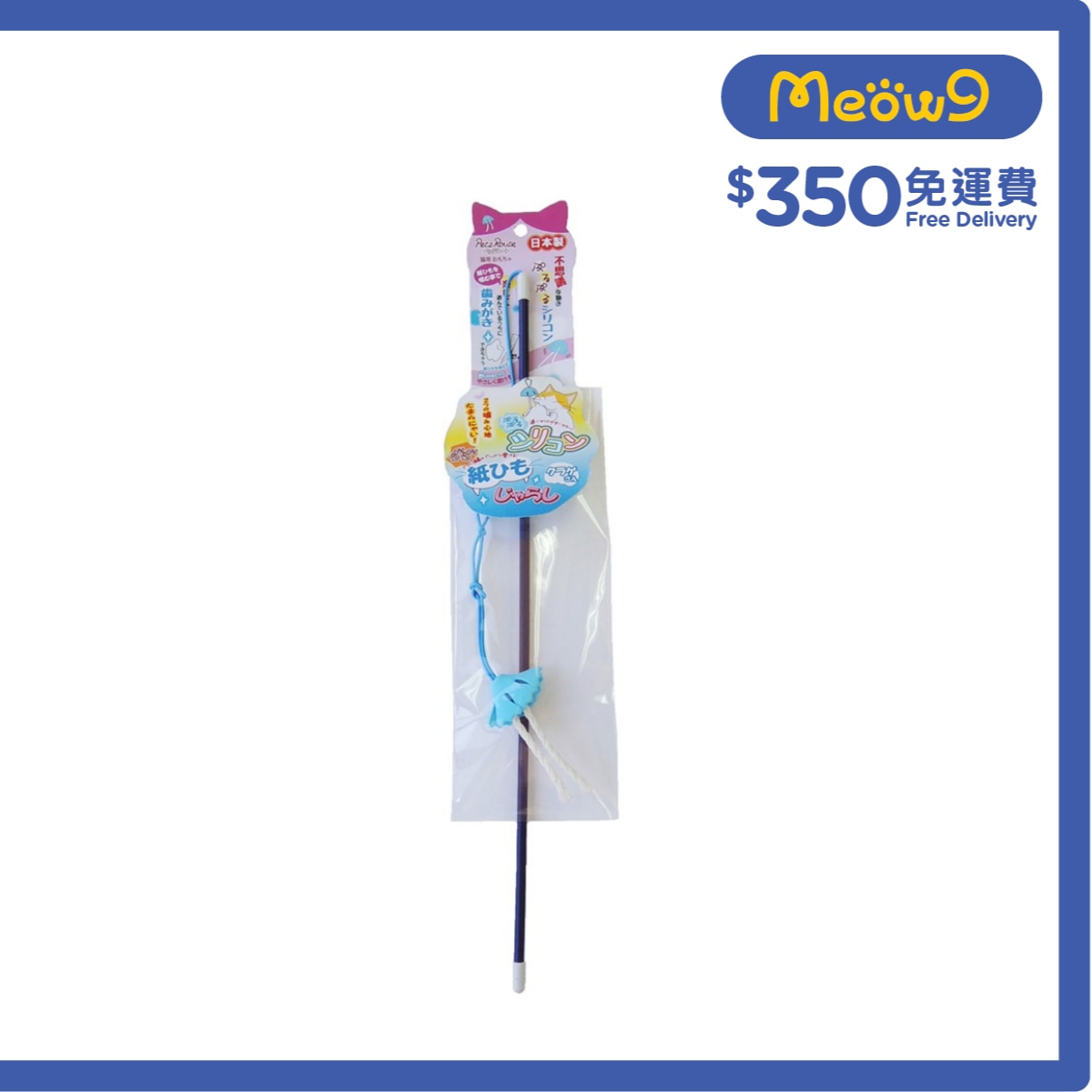 PETZ ROUTE 矽膠針葉紙條逗貓棒 (水母) - Petz Route