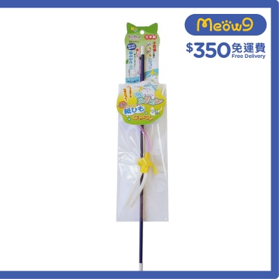 PETZ ROUTE Silicone Conifer Paper Strip Cat Teaser (Bird)- Petz Route