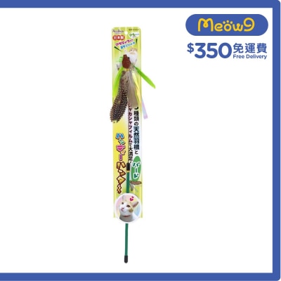 PETZ ROUTE 天然羽毛逗貓棒 (小鳥) - Petz Route