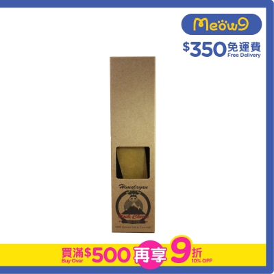 ROCK CHEEZE - Himalayas Rock Cheeze Dental Chew Treats (Jumbo) 1pc/box (100-120g)