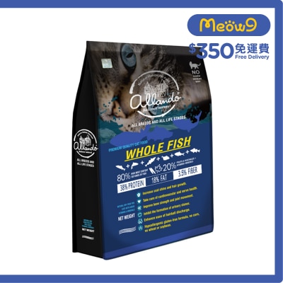 ALLANDO - Whole Fish All Breed Cat Food (1.2kg) Allando