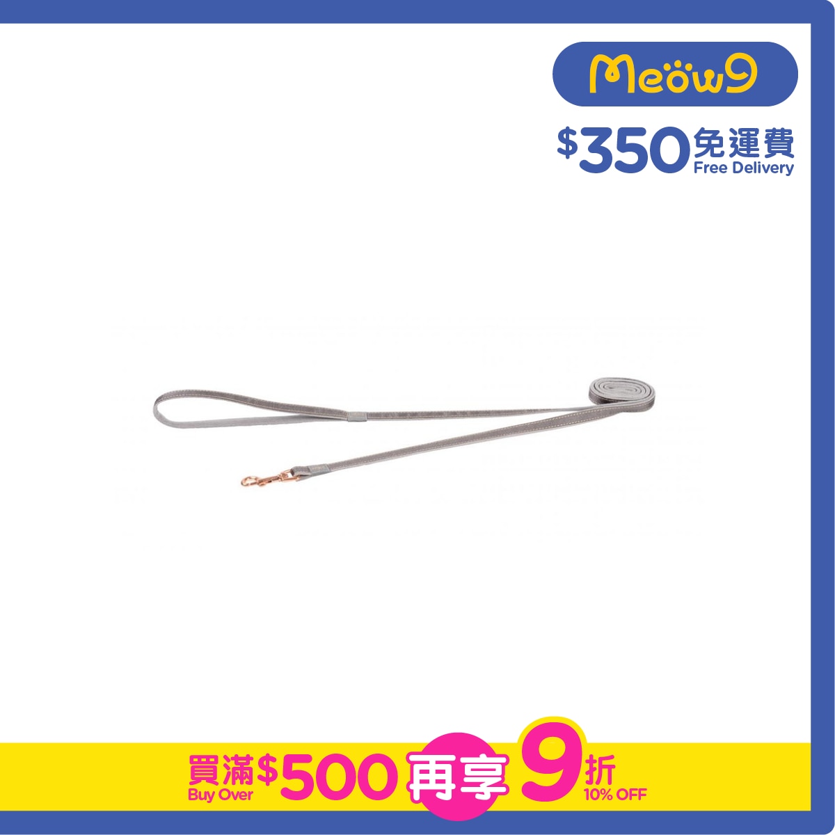 ROGZ HL273-DG Urban Classic Lead (S)-DOVE GERY- Rogz