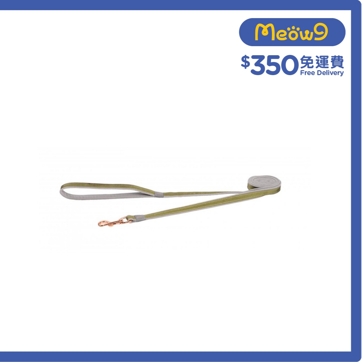 ROGZ HL275-OT Urban Classic Lead (M)-OLIVE TWIST- Rogz