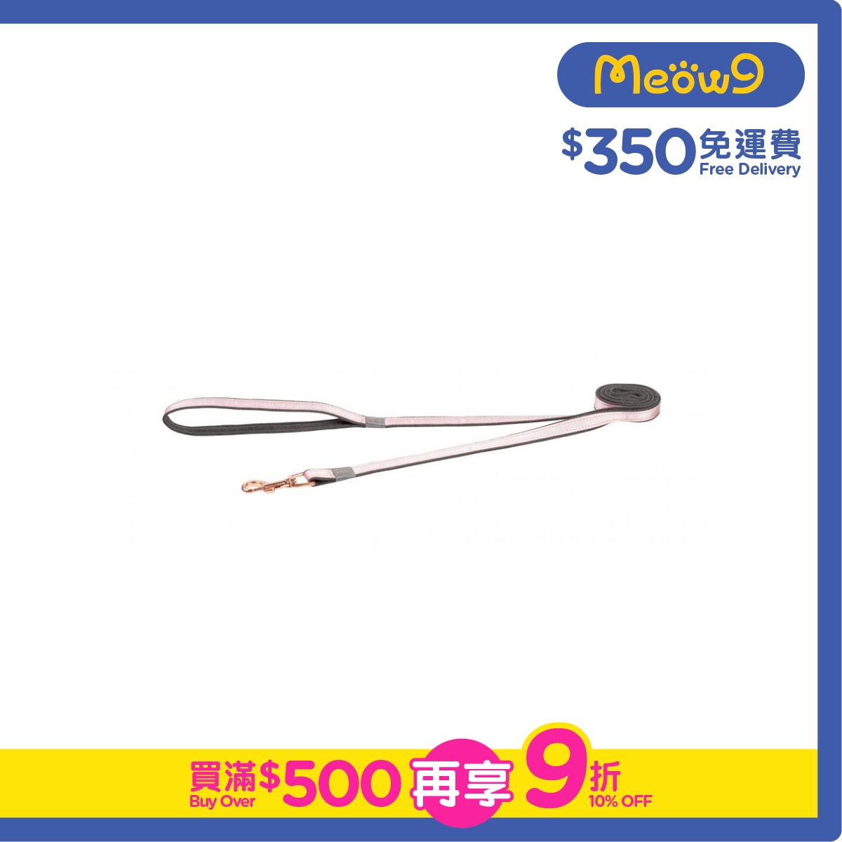 ROGZ HL275-PB Urban Classic Lead (M)-PINK BLUSH- Rogz