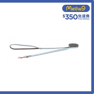 ROGZ HL273 - TM Urban Classic Lead 拖帶 (S) - 松石綠色 - Rogz