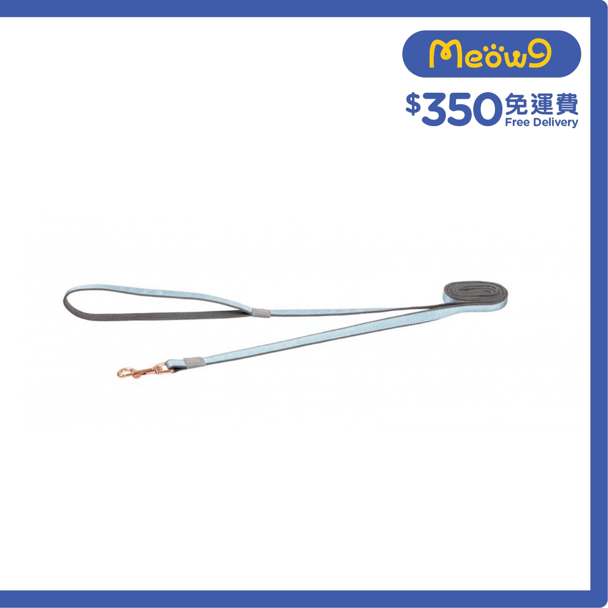 ROGZ HL273 - TM Urban Classic Lead 拖帶 (S) - 松石綠色 - Rogz