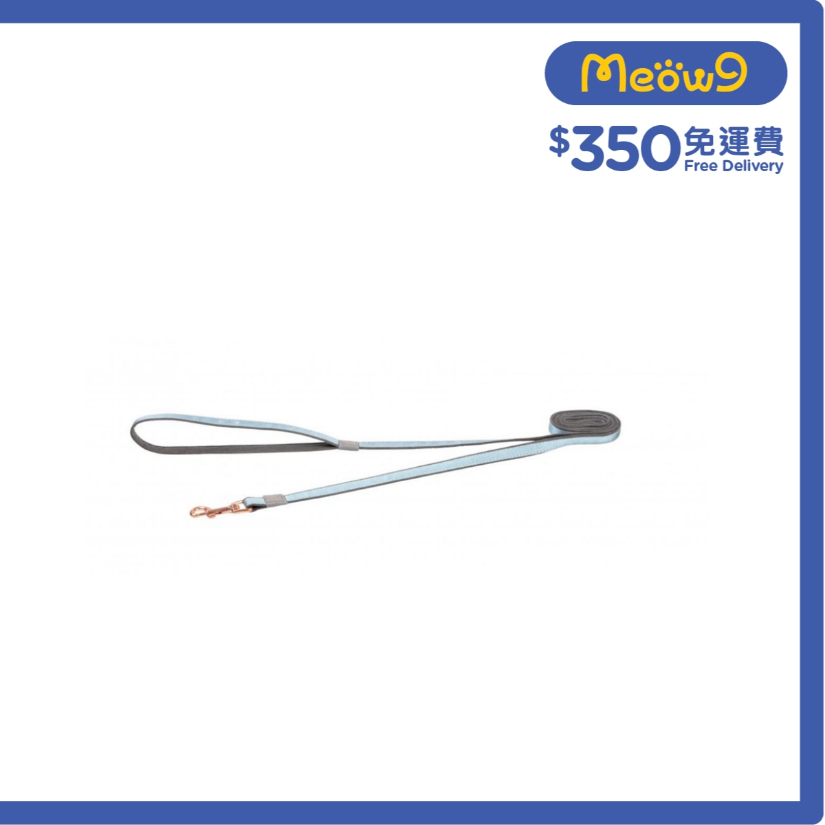ROGZ HL273 - TM Urban Classic Lead 拖帶 (S) - 松石綠色 - Rogz