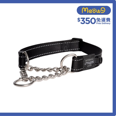 ROGZ 實用控制狗項圈 (XL) 黑色 - Rogz