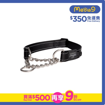 ROGZ Utility Control Collar Chain (XL) Black- Rogz