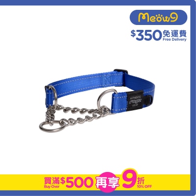 ROGZ 實用控制狗項圈 (XL) 藍色 - Rogz