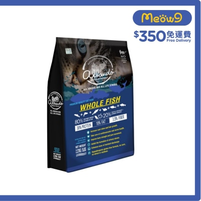 ALLANDO Whole Fish All Breed Cat Food (2.27kg) Allando