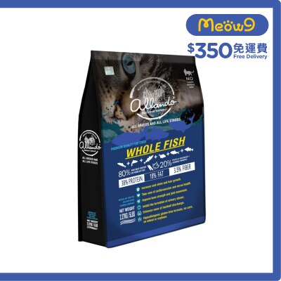 ALLANDO - Whole Fish All Breed Cat Food (2.27kg) Allando
