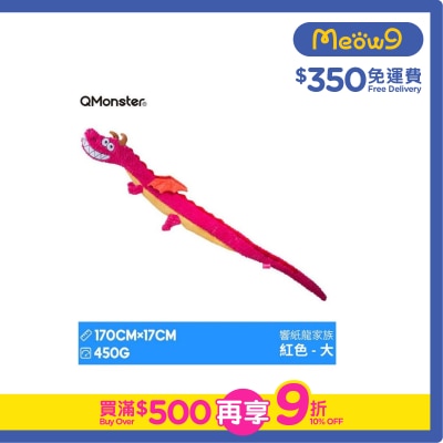 QMONSTER - Soundpaper Dragon Big Red- QMONSTER