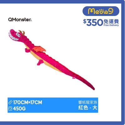 QMONSTER Soundpaper Dragon Big Red- QMONSTER
