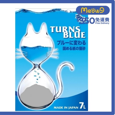 QQ KIT 日本環保變藍色紙貓砂 (7L) - QQ KIT