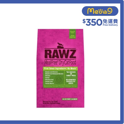 RAWZ - [MealFree]Dehydrated Chicken,Turkey,Chicken GRAIN FREE All Life Stage Cat Food (1.75lb)  - RAWZ