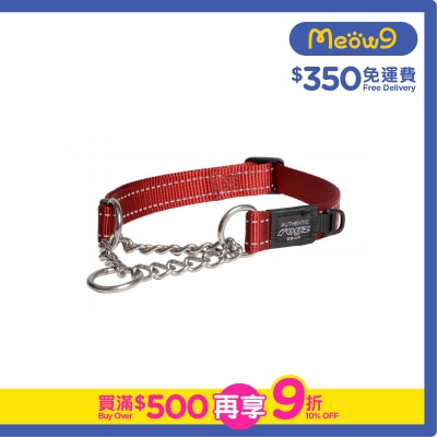 ROGZ Utility Control Collar Chain (L) Red- Rogz
