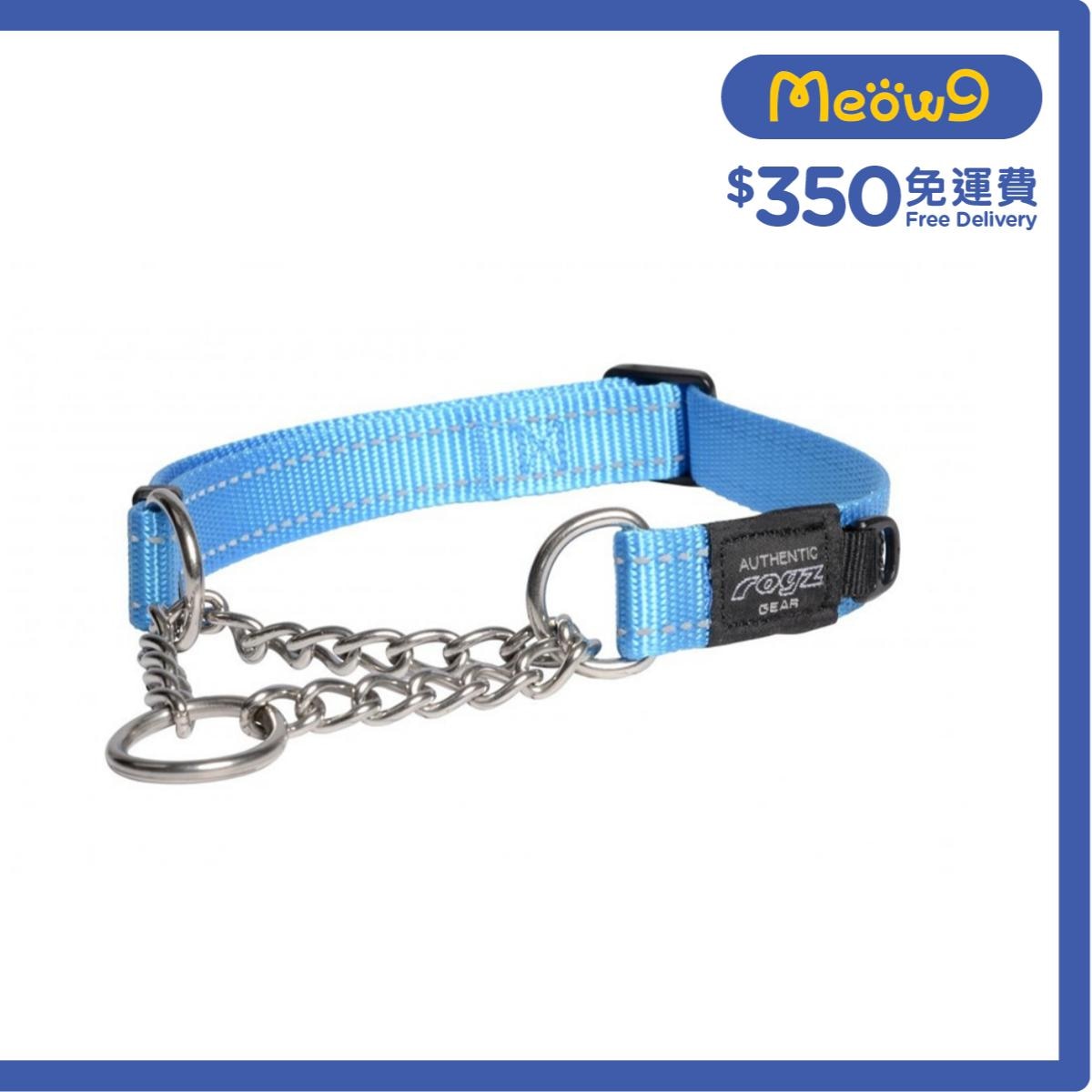ROGZ Utility Control Collar Chain (L) Turquoise- Rogz