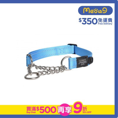 ROGZ Utility Control Collar Chain (L) Turquoise- Rogz