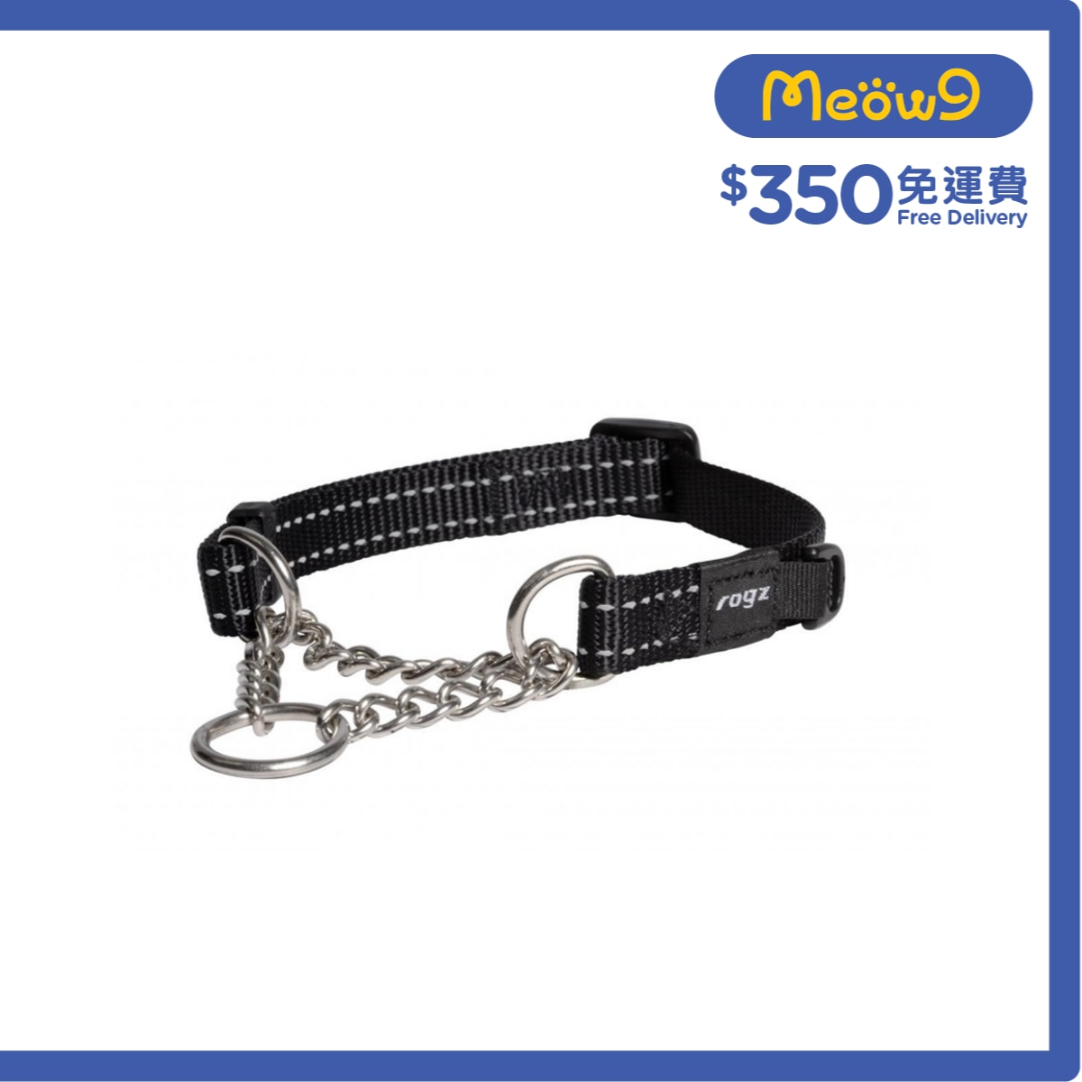 ROGZ 實用控制狗項圈 (M) 黑色 - Rogz