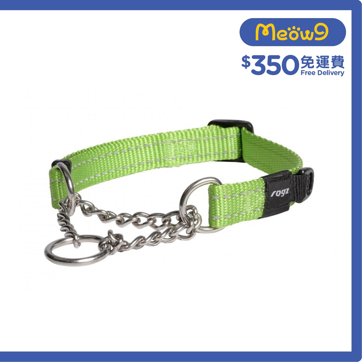 ROGZ 實用控制狗項圈 (M) 青檸色 - Rogz