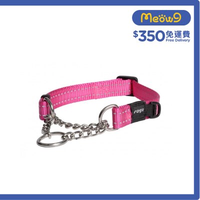 ROGZ 實用控制狗項圈 (M) 粉紅色 - Rogz