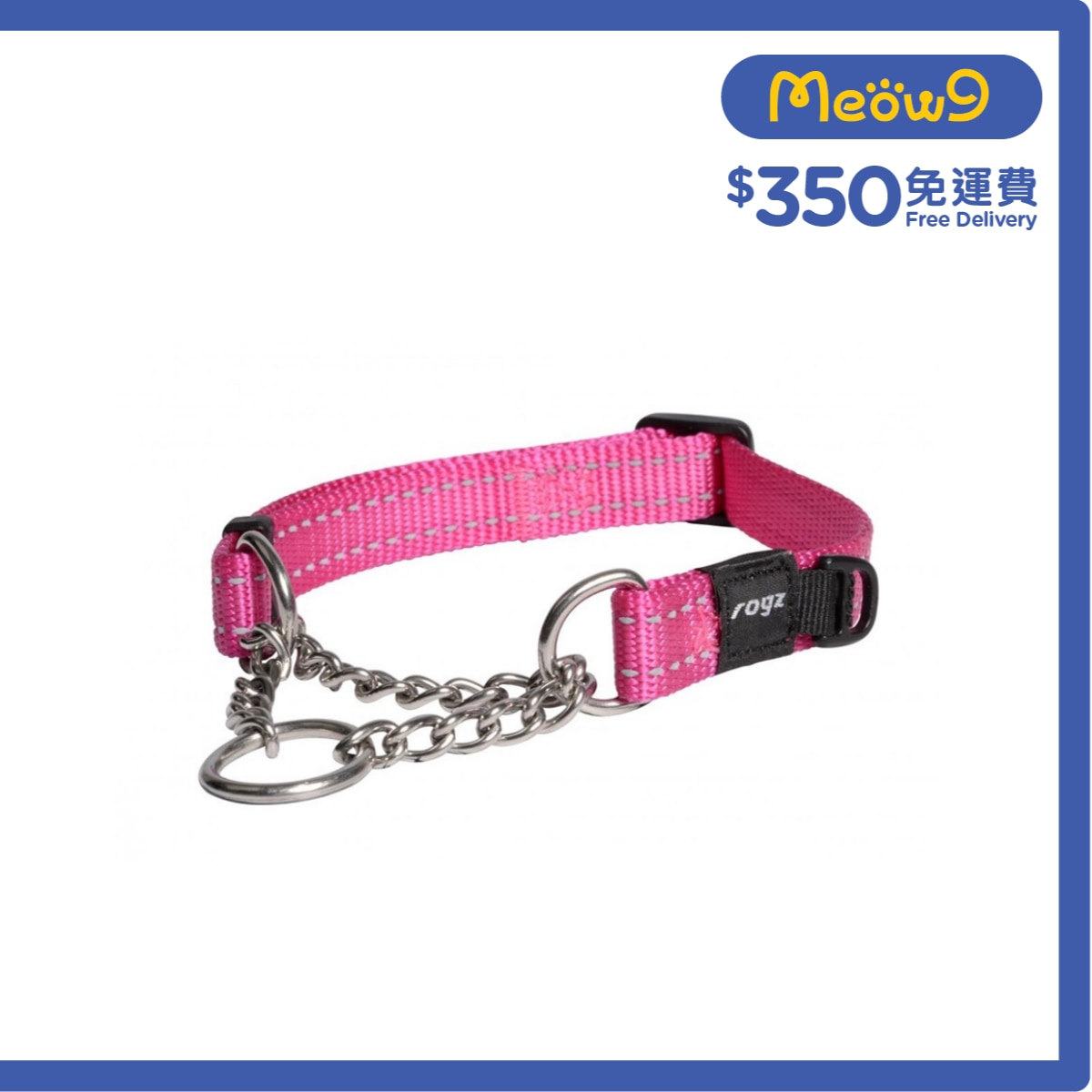 ROGZ 實用控制狗項圈 (M) 粉紅色 - Rogz