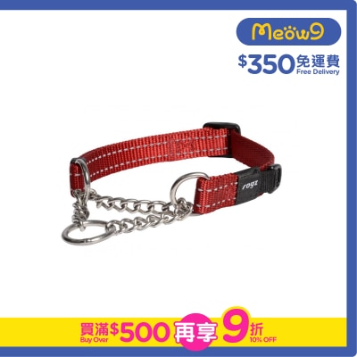 ROGZ 實用控制狗項圈 (M) 紅色 - Rogz
