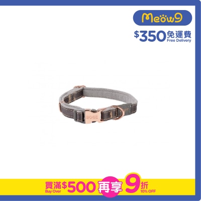 ROGZ HB273 - DG Urban Classic 項圈 (S) - 灰色 - Rogz