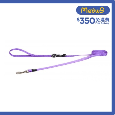 ROGZ HL14 - E Utility Classic 拖帶 (S) - 紫色 - Rogz