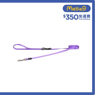 ROGZ - HL14 - E Utility Classic 拖帶 (S) - 紫色 - Rogz