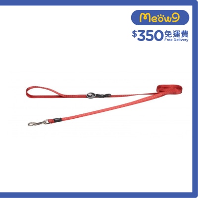 ROGZ - HL14 - C Utility Classic 拖帶 (S) - 紅色 - Rogz