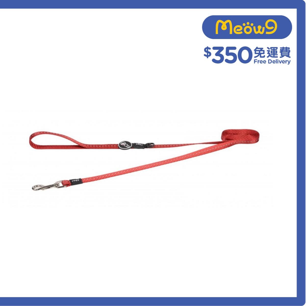 ROGZ HL14-C Utility Classic Lead (S) - Red- Rogz