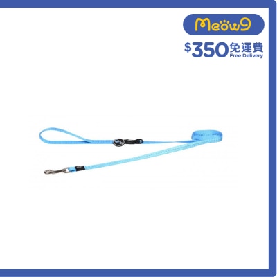 ROGZ - HL14 - F Utility Classic 拖帶 (S) - 松石綠色 - Rogz