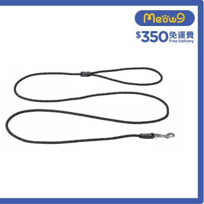 ROGZ HLLR06 - Fixed Lead Rope 拖帶 - 圓繩 (S) - 黑色 - Rogz