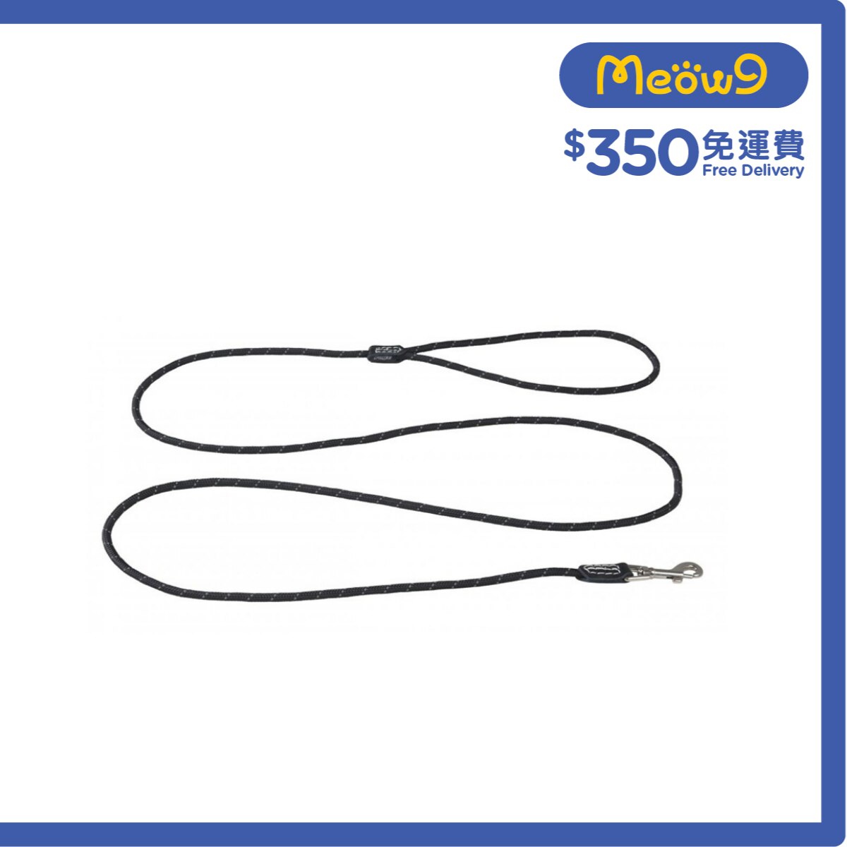 ROGZ HLLR06-Fixed Lead Rope (S)-BLACK- Rogz