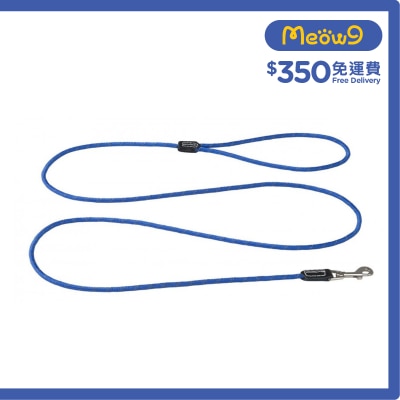 ROGZ HLLR06-Fixed Lead Rope (S)-BLUE- Rogz
